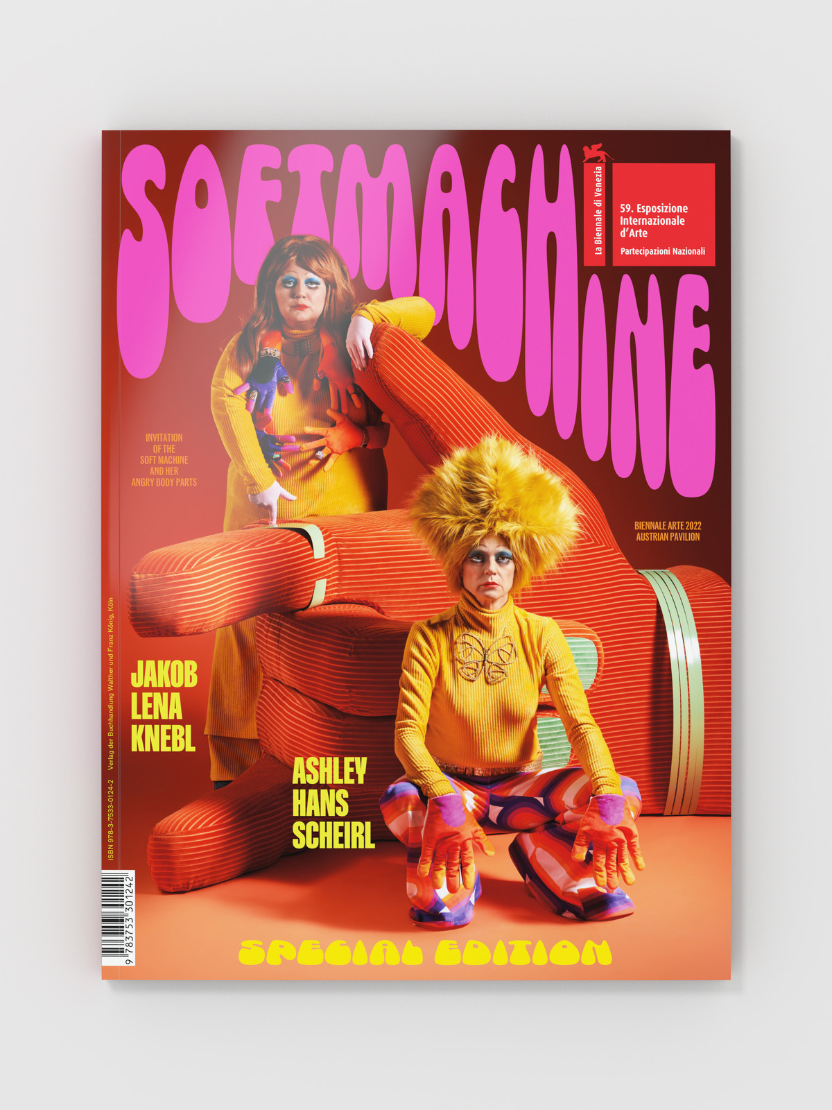 Softmachine